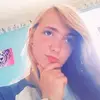 Lea Hanson - @leahanson5 - TikTok