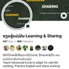 Learning&Sharing - @lifelonglearningsharing - TikTok