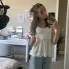 Leah Essmaeil - @leah.essmaeil - TikTok