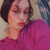 Leah Hicks💞 - @leah.hicks8 - TikTok