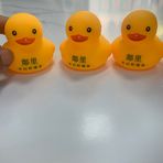 Lea Ho - Facebook