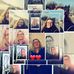 Lea Hörner - Facebook