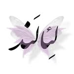 لئا | لوازم آرایش | محصولات مراقبت از پوست | لباس | گلسر - @lea_landd - Instagram
