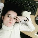 Léa Malgouyres - @lealightowlers - Instagram