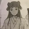 Lealo - @bingqiui - TikTok