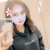 Leah Masters - @leah.masters55 - TikTok