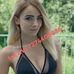 Lea Neff - Facebook