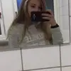 Lea Renner - @user755158936 - TikTok