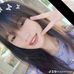 Lea Jane Rosas - Facebook