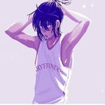 learowan - @_.yt.mix.page._ - Instagram