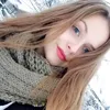 Lea Wirth - @leawirth1 - TikTok