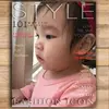Lea Wu - @148496026 - TikTok