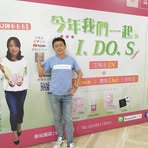 Leader Chang - Facebook