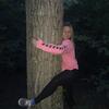 Leah Ann - @leahann5 - TikTok