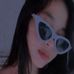Leah Benedict - Facebook