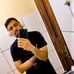 Lua Brayon - Facebook