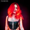 Leah Martin-Brown - @leahmartinbrown - TikTok