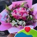 Bai Leah - Facebook