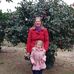 Leia Silane Behling Strelow - Facebook