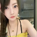 Leah Chen - @leah_e1218 - Instagram