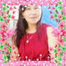 Leah Deleon - Facebook