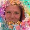 Pinky - @leahdrummond46 - TikTok