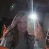 leah - @leahfrith4 - TikTok