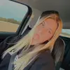 Leah - @leahfrith - TikTok