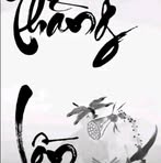 Hột Lê - Facebook