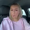Leah Hunt - @leah.hunt42 - TikTok