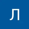 Лия Коваленко100 - @leahkovalenco - TikTok