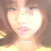 Leah - @leahleahleahle4h - TikTok