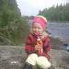 Leah - @leahsvanlund1 - TikTok