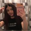 Leah Mcgill - @leahmcgill5 - TikTok