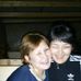 Leah Mertz - Facebook