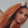 Leah new - @leahnew2023 - TikTok
