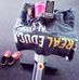 Leah Rock - Facebook