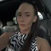 Leah Sanderson - @leahsanderson__ - TikTok