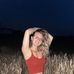 Lea Schuster - Facebook