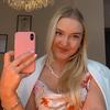 Lea Schwarz - @.leaschwarz - TikTok