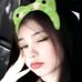 Leah Sheen - Facebook