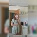 Leah Steiner - Facebook