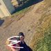 Leah Steiner - Facebook