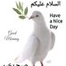 Layyah Top - Facebook