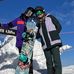Leah Walters - Facebook