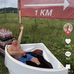 Leander Normann - Facebook