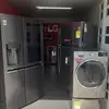 Outlet De Exhibición - @leandra.reyes63 - TikTok