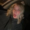Leanne Douglass - @leannedouglass - TikTok