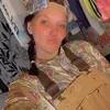MaryyyLeAnneee - @leannebanks95 - TikTok