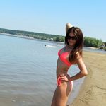Leann Howe - @brakusterry4793 - Instagram